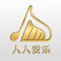 人人爱乐app下载苹果版 v1.0