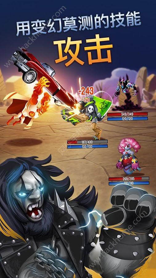 怪物传说游戏手机版下载（Monster Legends Mobile） v9.2.10