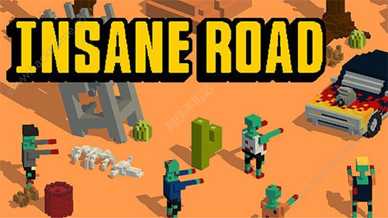 疯狂的路中文安卓版（Insane Road） v1.0