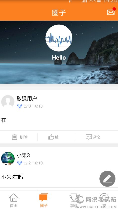 小果运动官方下载app v1.0.0