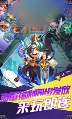 三国穿越记手游官方测试版 v2.0