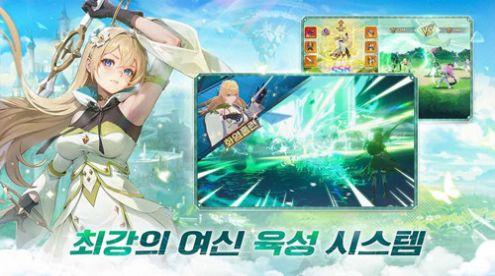 幻想女神RPG手游下载最新版 v1.0.155