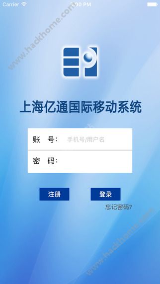 掌上亿通app手机版下载 v1.0.5