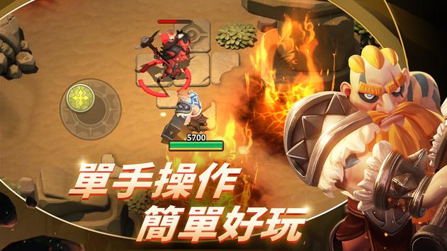 这个地下城有点怪最新版下载免广告 v1.9.3.6