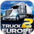 卡车欧洲模拟器中文最新安卓版（Truck Simulator Europe 2 Free） v1.0.4