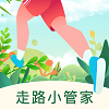 计多多走路小管家app手机版 v1.0