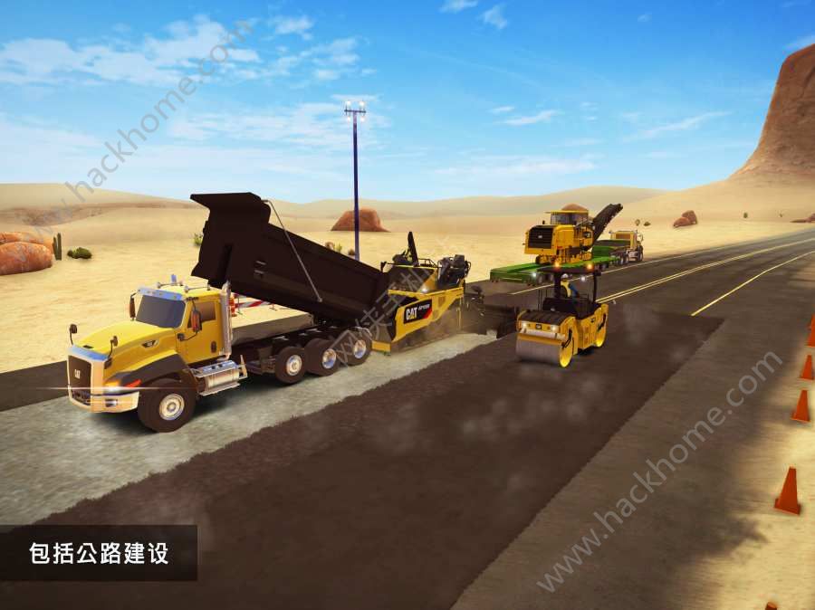 模拟建设2游戏官网下载手机版(Construction Simulator2) v1.13