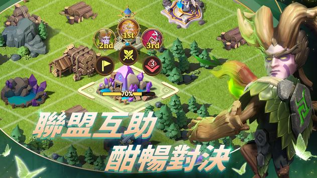 这个地下城有点怪手游下载国际服 v1.9.3.6