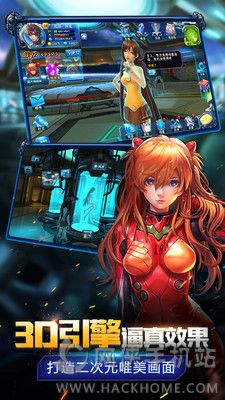 星河战姬最新安卓版 v14.0