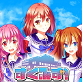 少女宿舍管理员手机游戏下载 v1.0.0