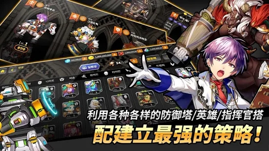 Kindom Alive官方游戏中文版 v1.0.6