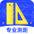 尺子精准测距仪软件最新下载 v1.0.1