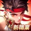 大侠客拳定天下最新版官方下载 v1.8.1.010