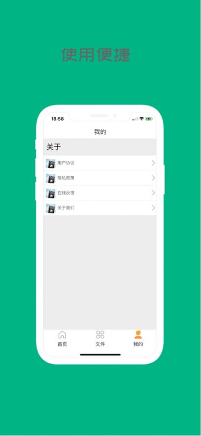 折耳狗影视app正版官方下载最新版 v1.0.28