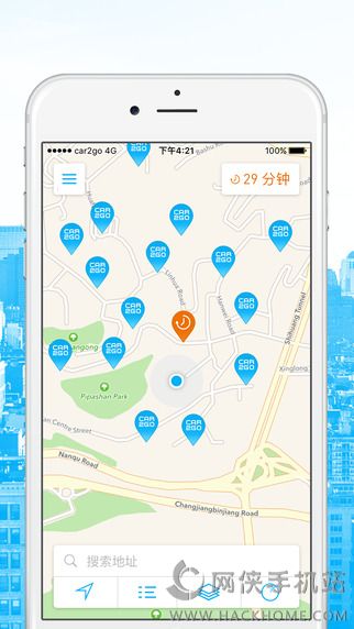 car2go重庆app手机版下载 v2.45.1