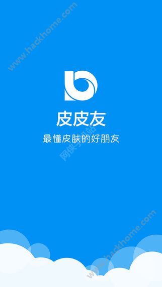 皮皮友官网app下载 v2.02