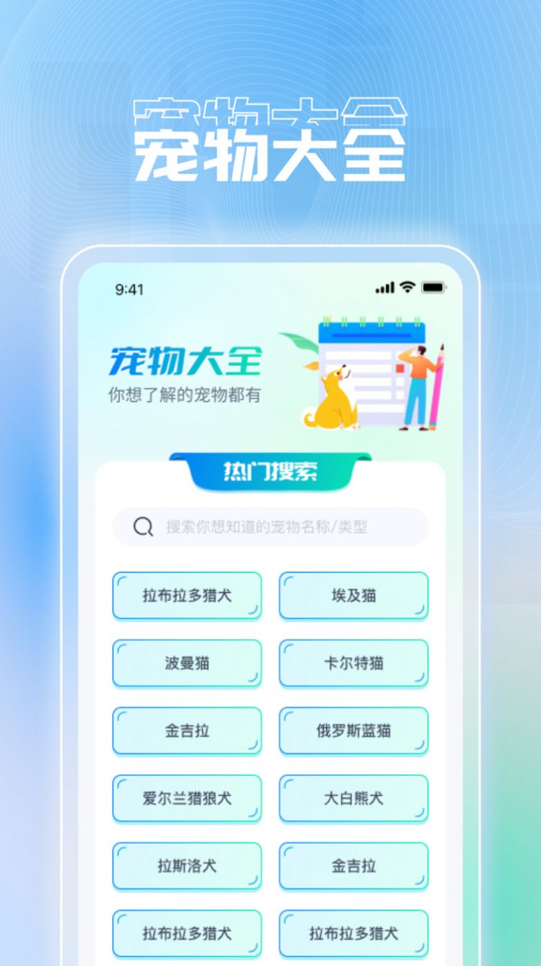 刷刷极速版红包版下载 v1.0.1