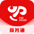 阿铺商务通店铺管理app官方下载 v2.2.0