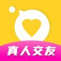 趣享交友app下载官网版 v1.0.5