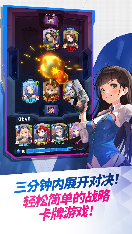 女武神之战Valkyrious官方中文版下载 v0.0.13