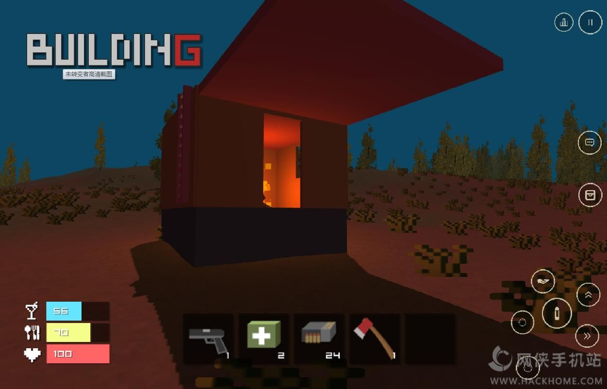 未转变者安卓生命安卓版（Pixel Z - Unturned Day） v0.1.1