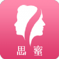 思蜜软件交友app下载 v1.0