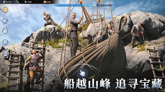 维京之王海上奇遇官方手游下载（Vikingard） v1.6.12.cf5fd6a2