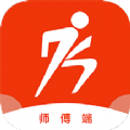 阿四师傅便民服务app官方下载 v1.0.0