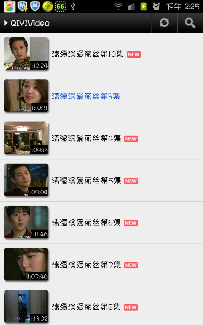 MX Player Pro旧版去广告专业版 v1.7.30