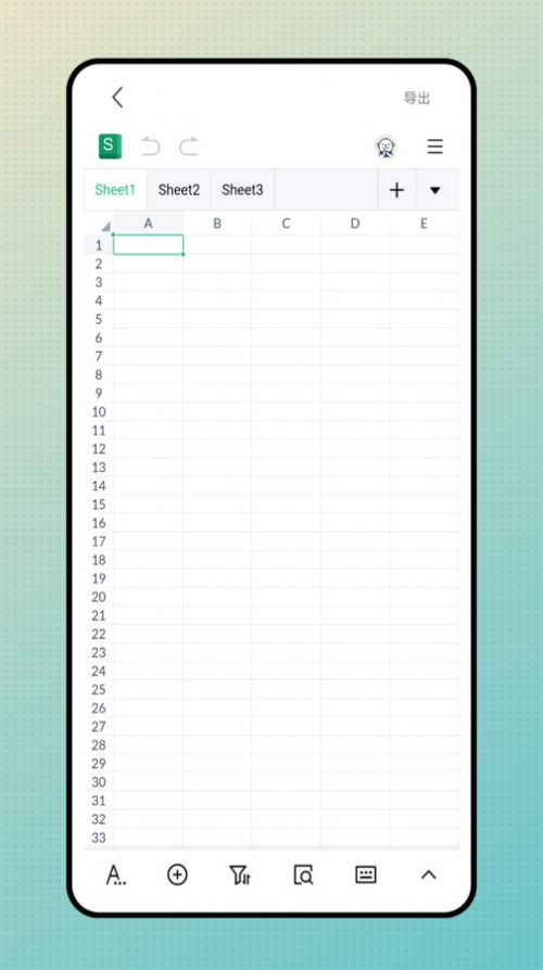 简易表格手机版app安卓版下载 v1.0.0