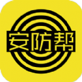 安防帮软件下载官网app v7.0.1