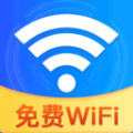 WiFi速联大师官方手机版下载 v1.0.0