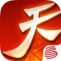 网易天下手游吴磊代言人版 v1.1.27