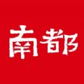 南方都市报电子版官方app下载 v6.7.0