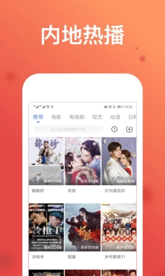 小优app为爱而生0.0.28最新版下载 v10.0.0