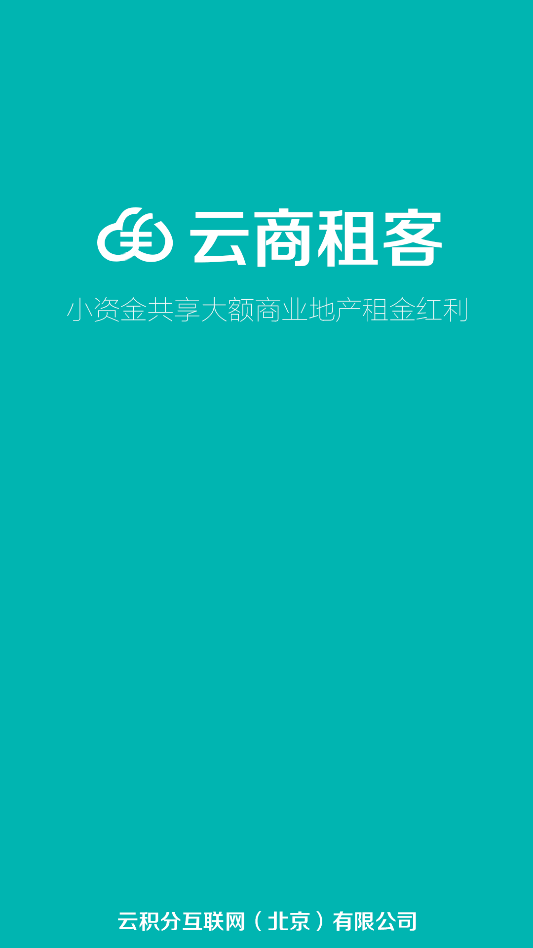 爱陪伴官方app下载 v1.0