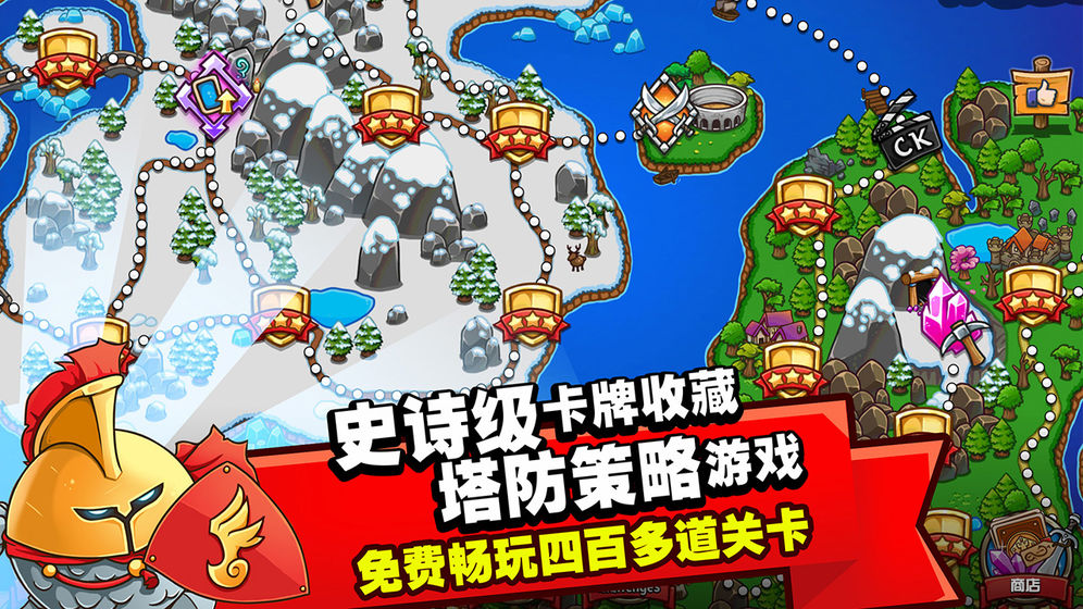 Crazy Kings游戏安卓版下载 v1.01