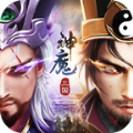 三国神魔争霸手游下载安装 v1.0.0