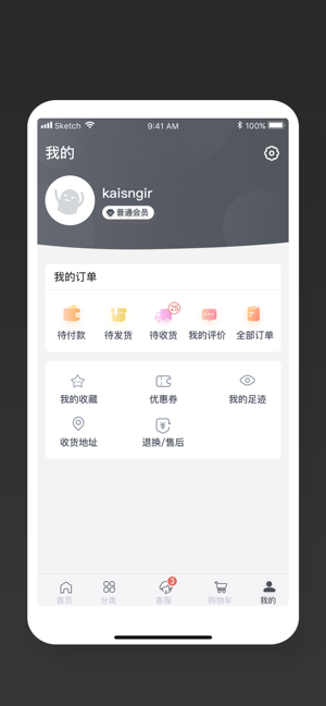 IE优品app官方下载 v1.00.466