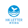 Hk letter港新国际app下载 v1.0