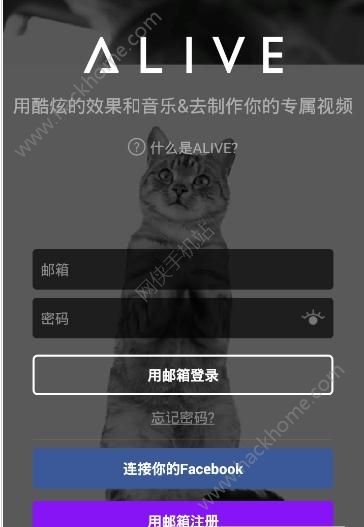 ae特效手机软件下载中文版app v3.0.2