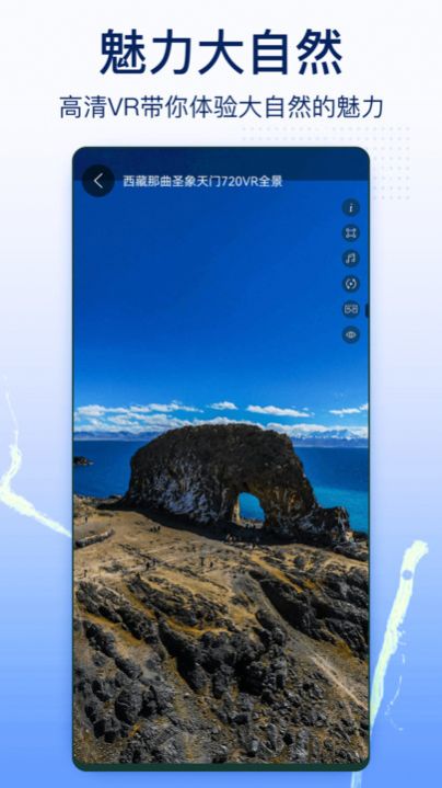 奥维实景地图卫星高清最新版免费下载手机版 v1.1.26