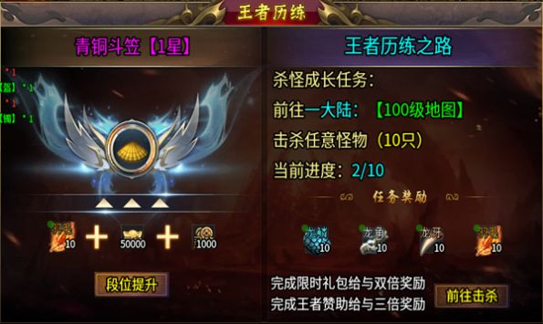 老炮无限刀爆爆爆手游正式版下载 v4.3.9