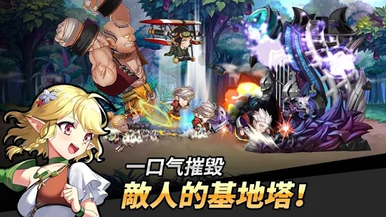 Kindom Alive官方游戏中文版 v1.0.6