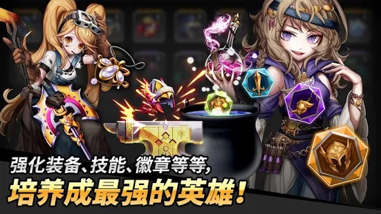 Kindom Alive官方游戏中文版 v1.0.6