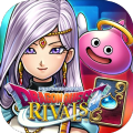 勇者斗恶龙强敌对决手游官网正式版（Dragon Quest Rivals） v1.1.3