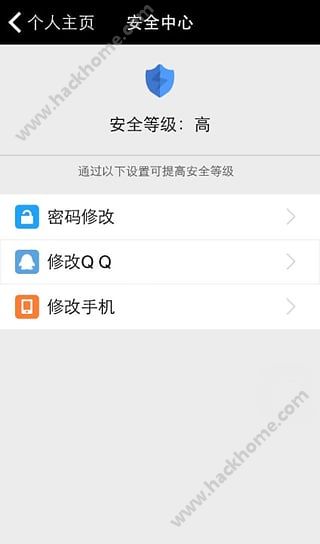 欲约官网下载app v1.0