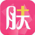 肤 肤质软件下载官网app v1.4.1.1