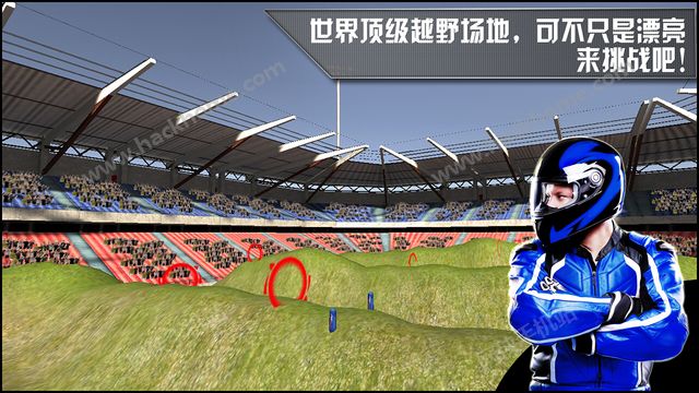 怪物大脚车3D游戏下载官网手机版 v2.7.9.5