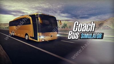 模拟人生之长途巴士中文最新安卓版（Coach Bus Simulator） v1.1